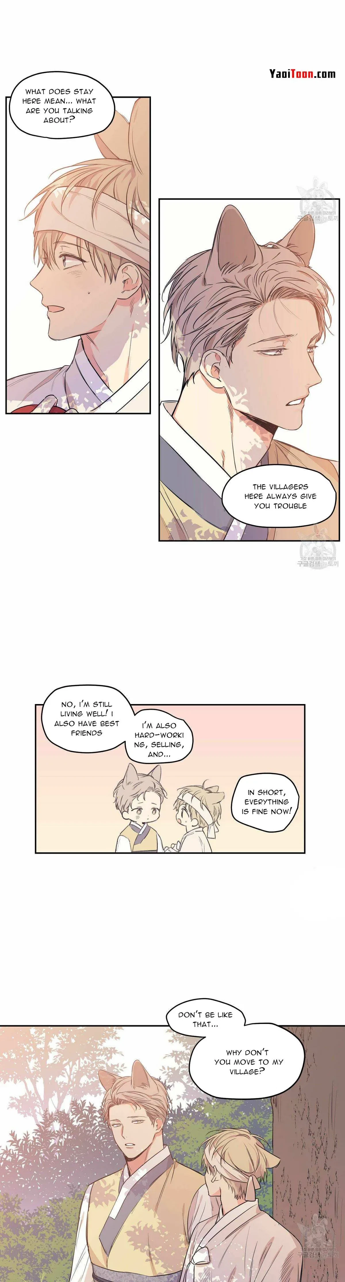 No Love Zone Chapter 68, page 2