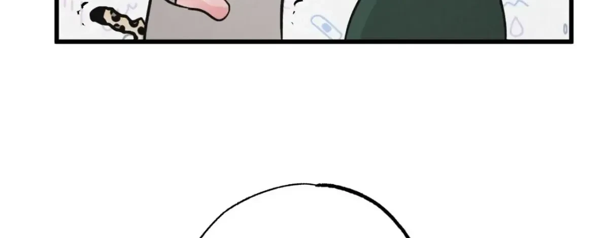 A Golden Pair Chapter 49, page 11