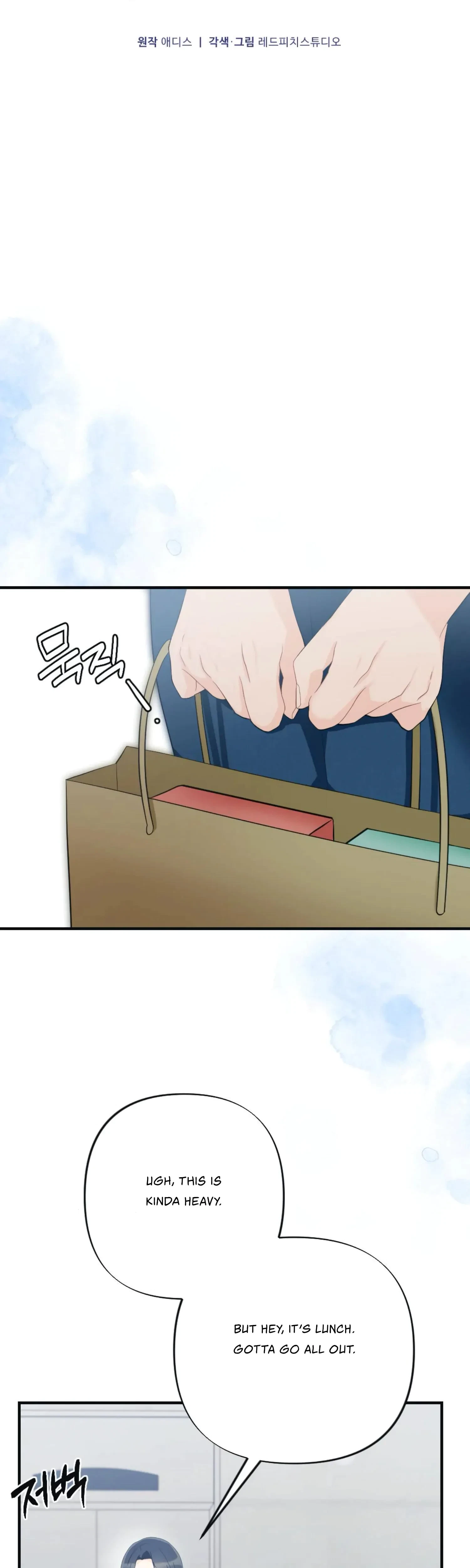 Chapter 62, page 14