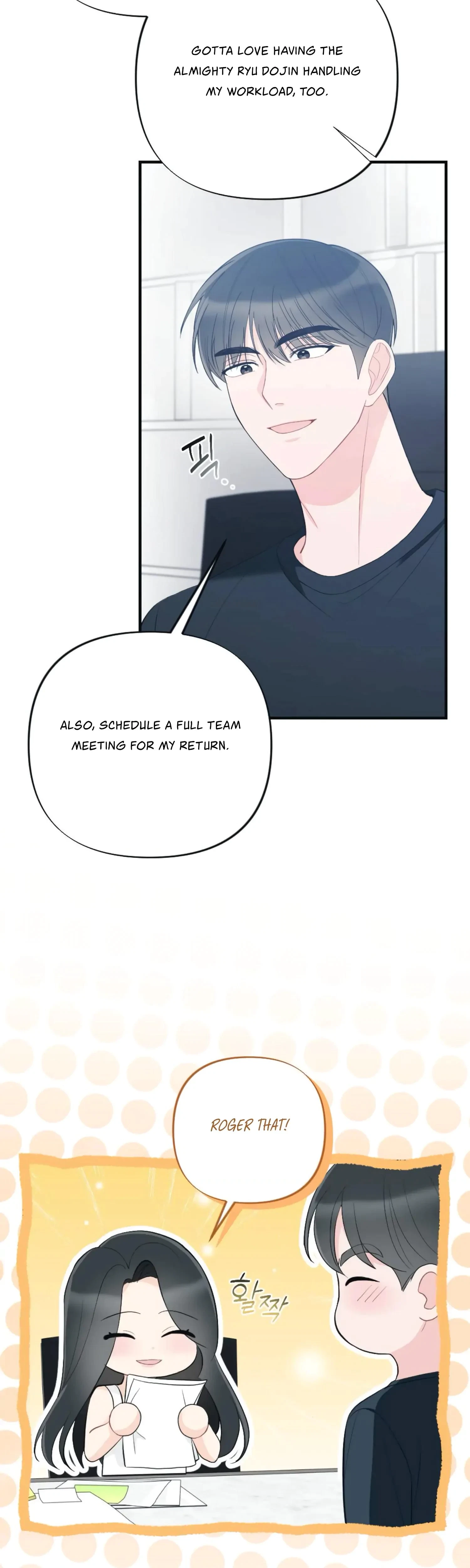 Chapter 62, page 25