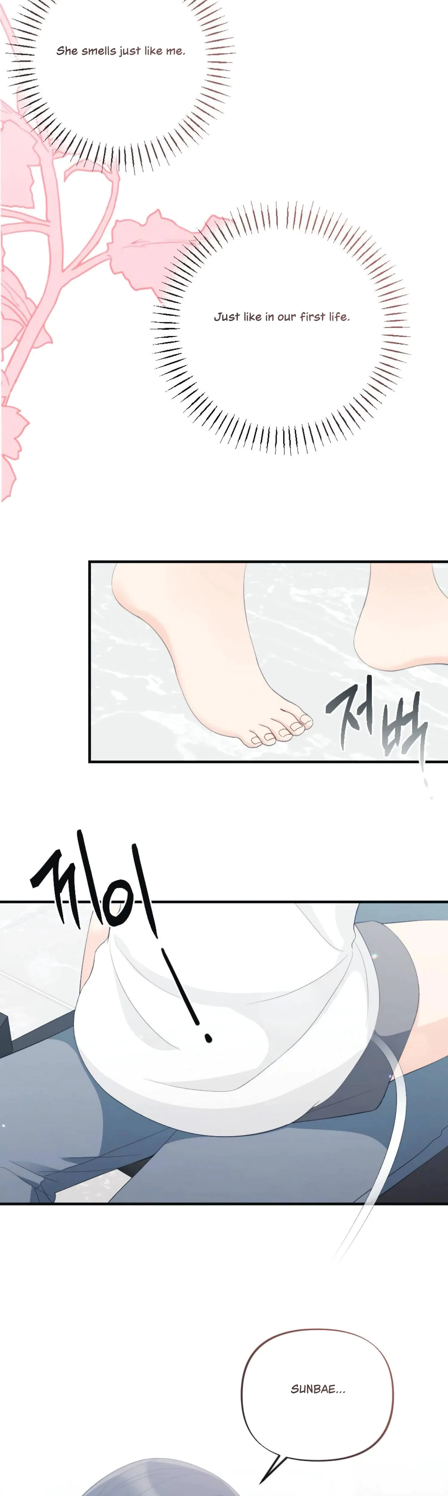 Chapter 62, page 47