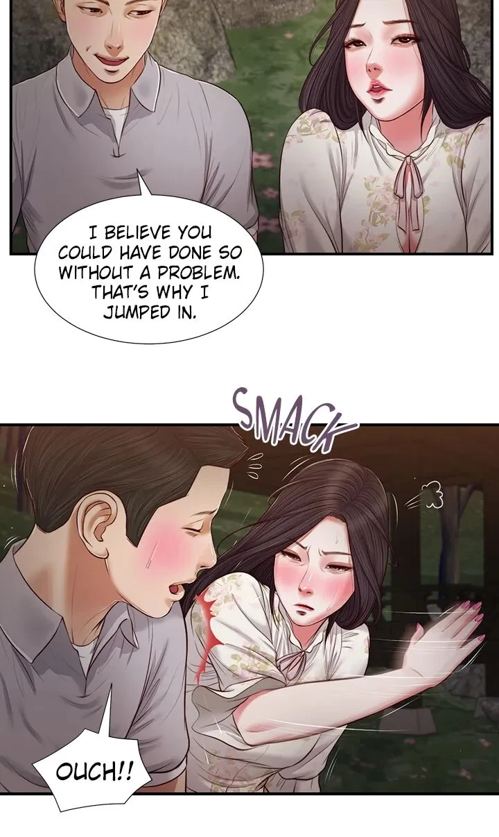 Chapter 62, page 2