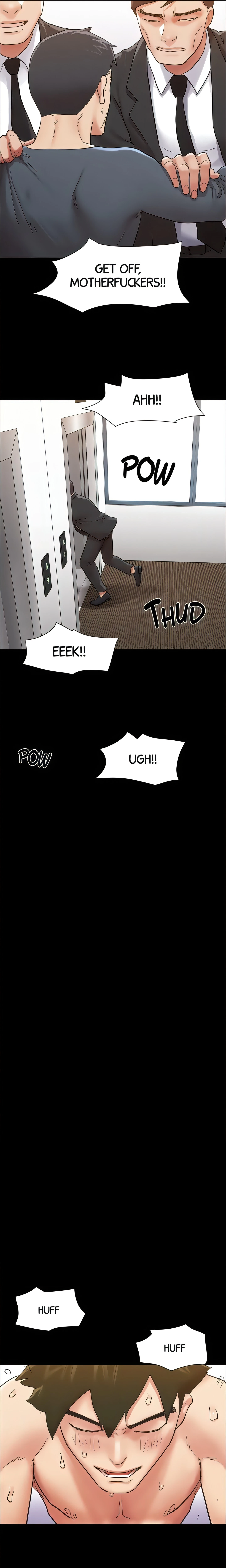 Only With Consent Chapter 157 (Uncensored), page 21