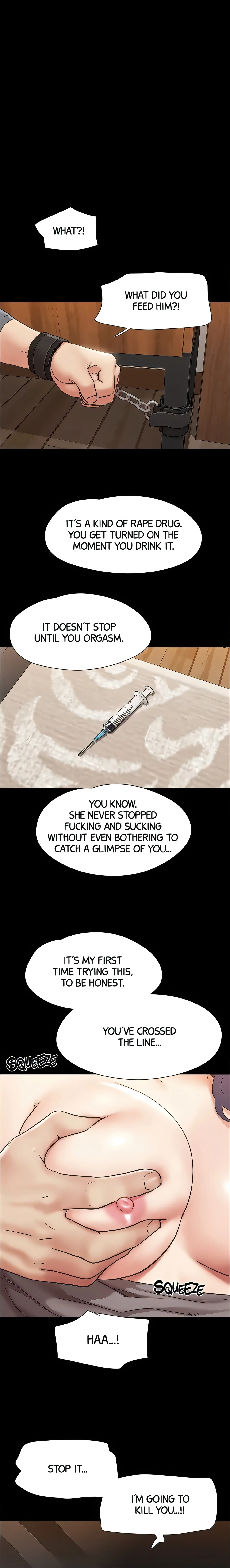 Only With Consent Chapter 157 (Uncensored), page 25