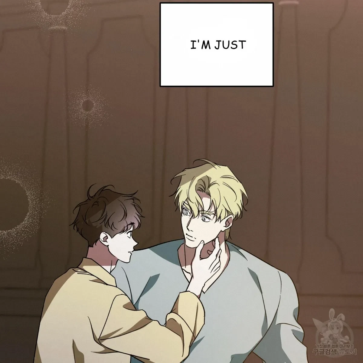 My Master, My Joo-In Chapter 63, page 100
