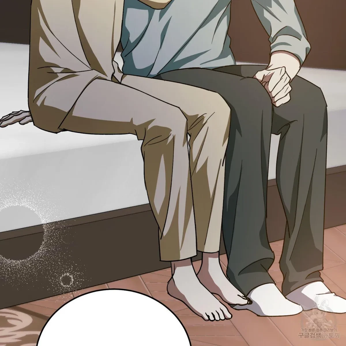 My Master, My Joo-In Chapter 63, page 101