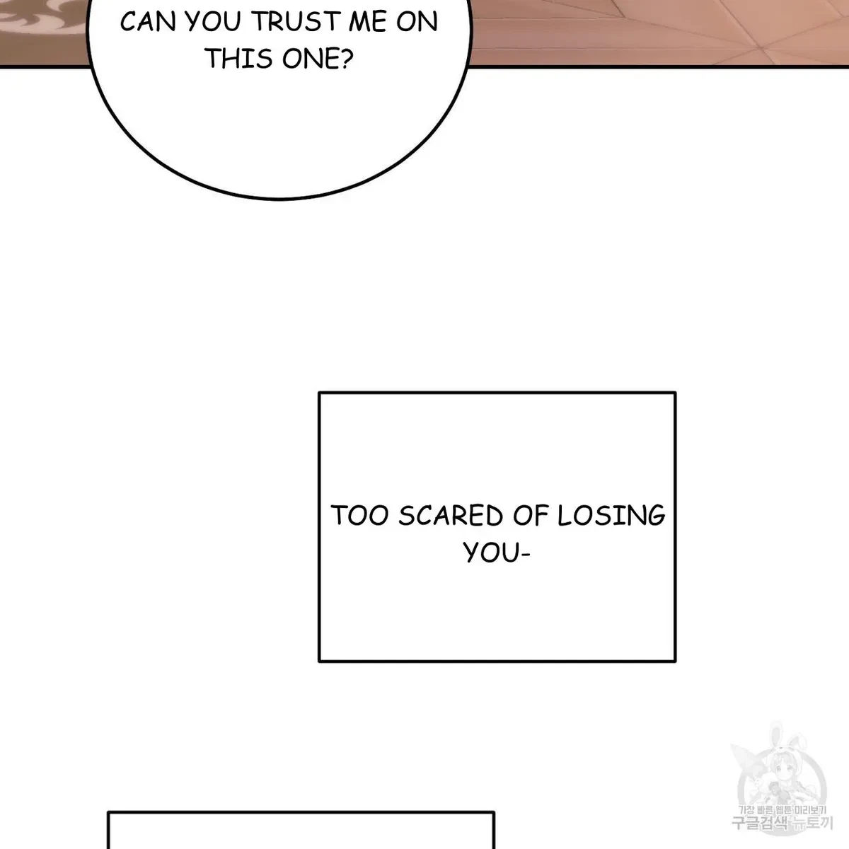 My Master, My Joo-In Chapter 63, page 102