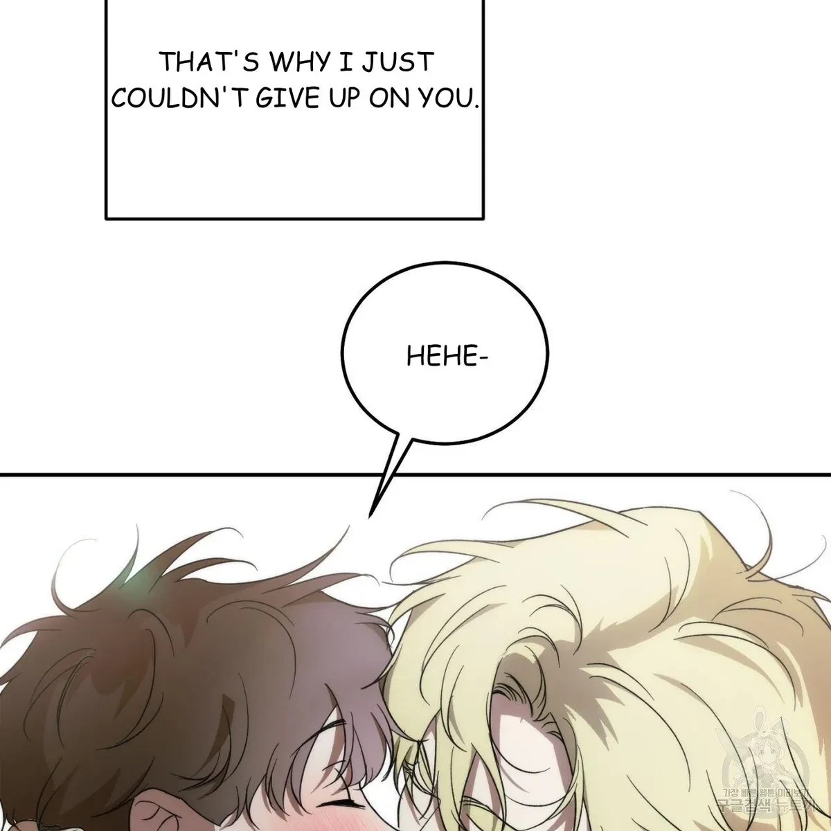 My Master, My Joo-In Chapter 63, page 103