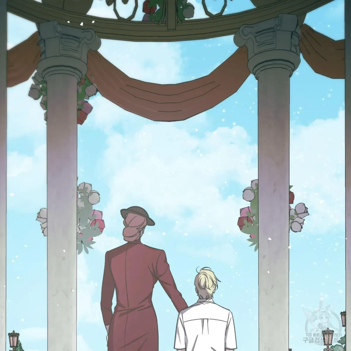 My Master, My Joo-In Chapter 63, page 106