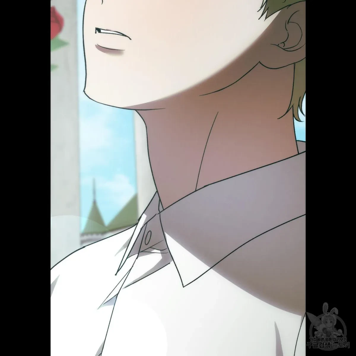 My Master, My Joo-In Chapter 63, page 109