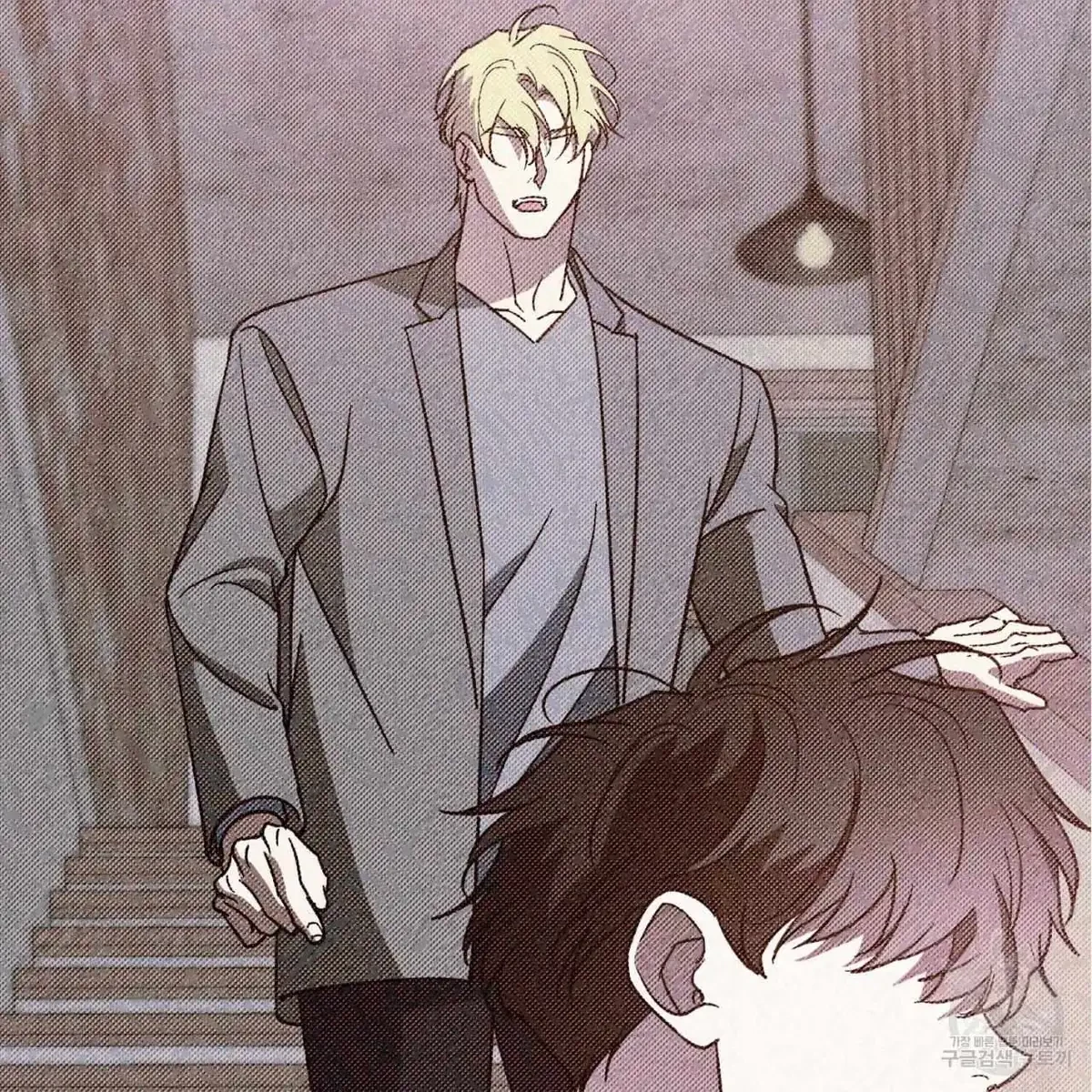 My Master, My Joo-In Chapter 63, page 113