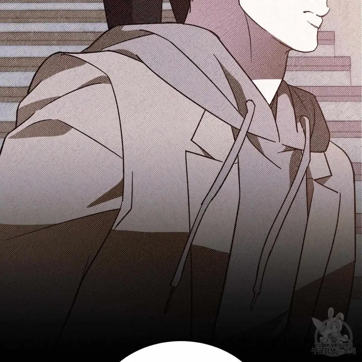 My Master, My Joo-In Chapter 63, page 114