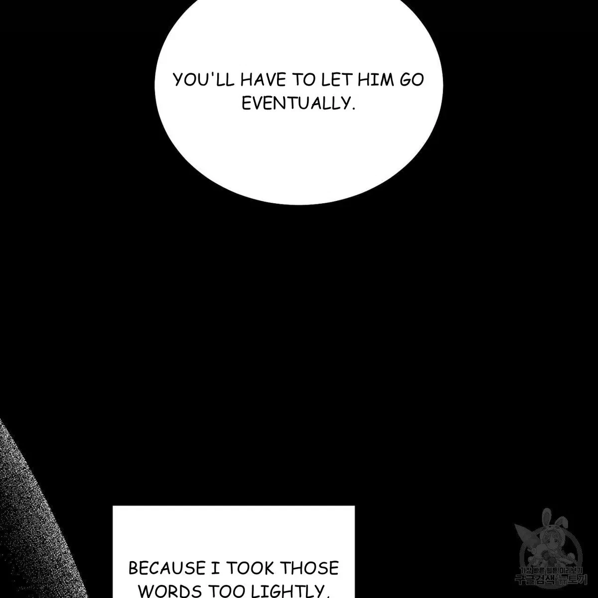 My Master, My Joo-In Chapter 63, page 115