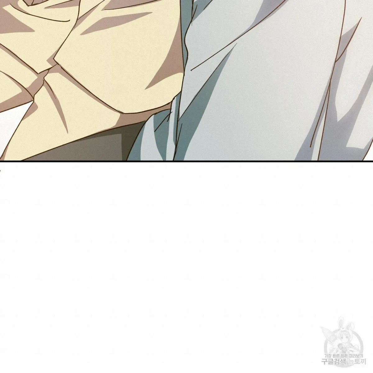 My Master, My Joo-In Chapter 63, page 120