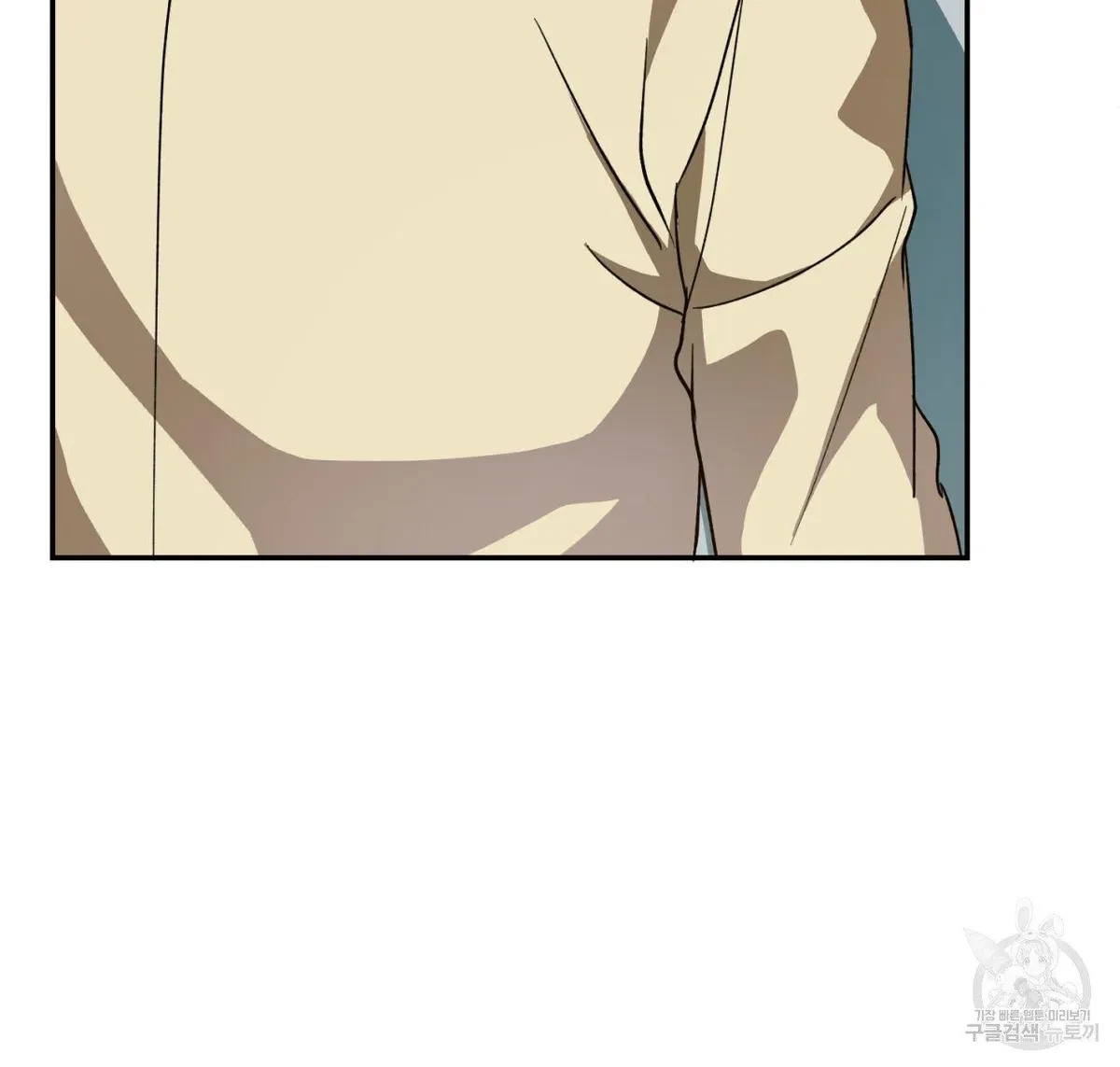 My Master, My Joo-In Chapter 63, page 123