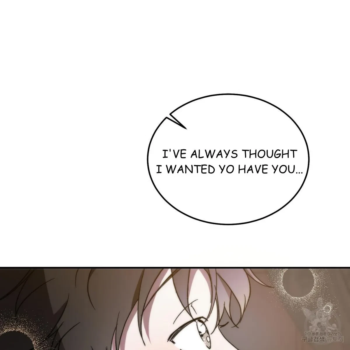 My Master, My Joo-In Chapter 63, page 124