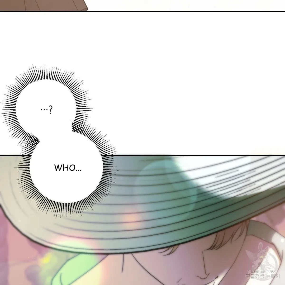 My Master, My Joo-In Chapter 63, page 13
