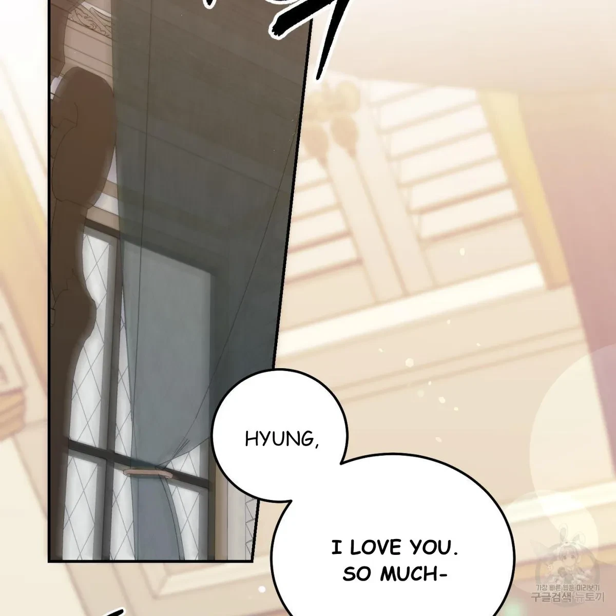 My Master, My Joo-In Chapter 63, page 131