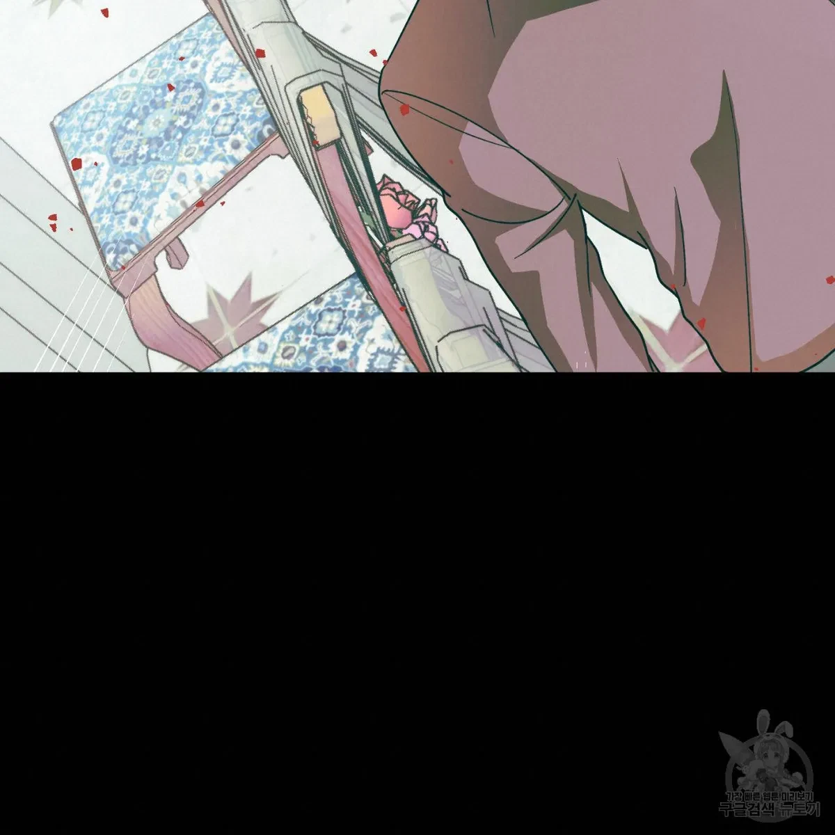 My Master, My Joo-In Chapter 63, page 20