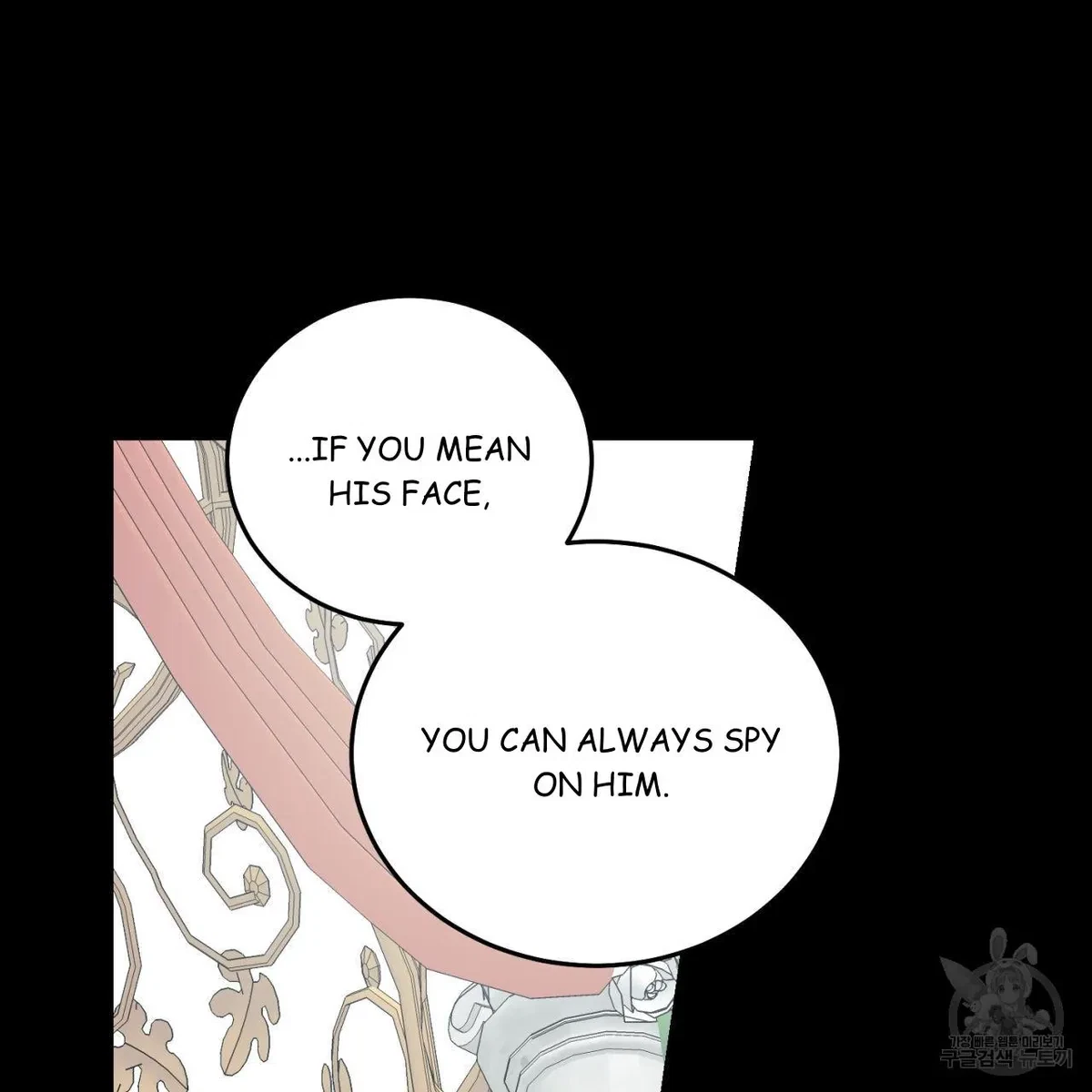 My Master, My Joo-In Chapter 63, page 29