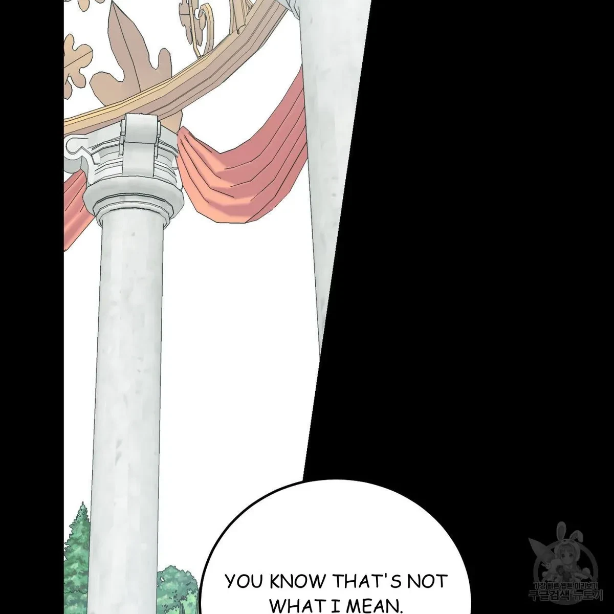 My Master, My Joo-In Chapter 63, page 30