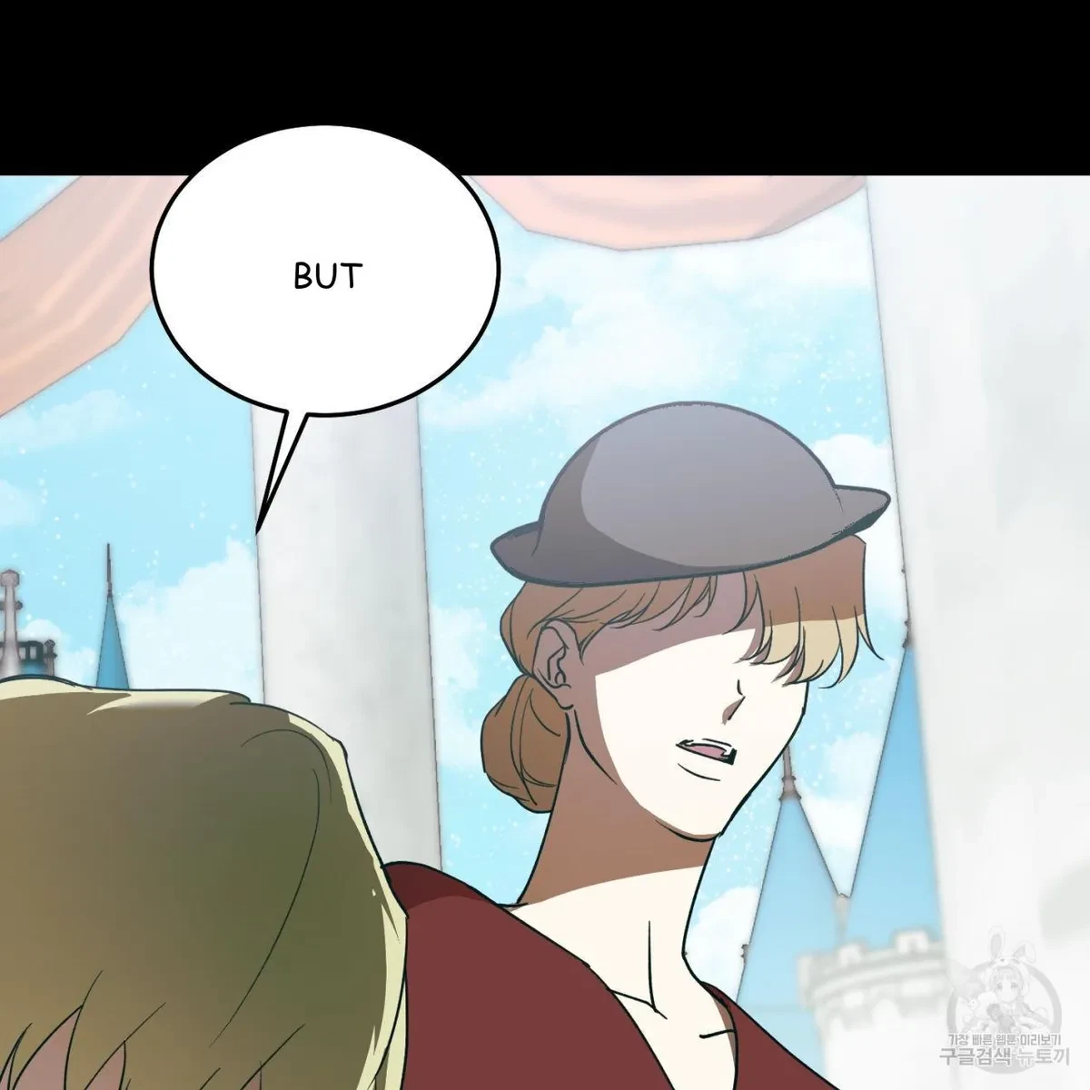 My Master, My Joo-In Chapter 63, page 34