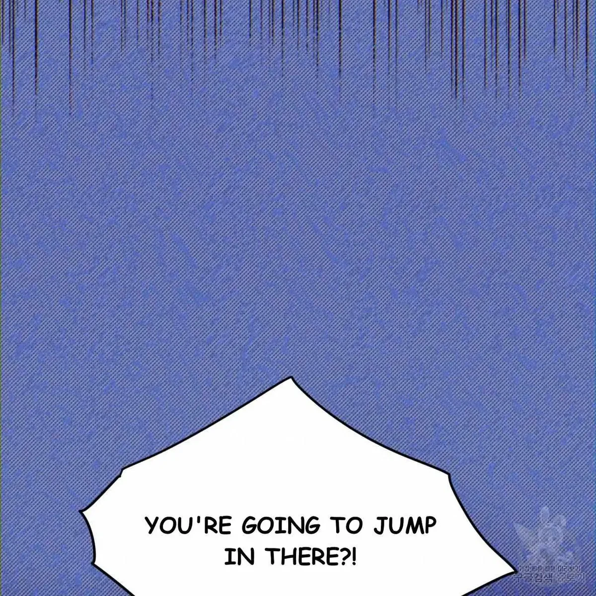 My Master, My Joo-In Chapter 63, page 40