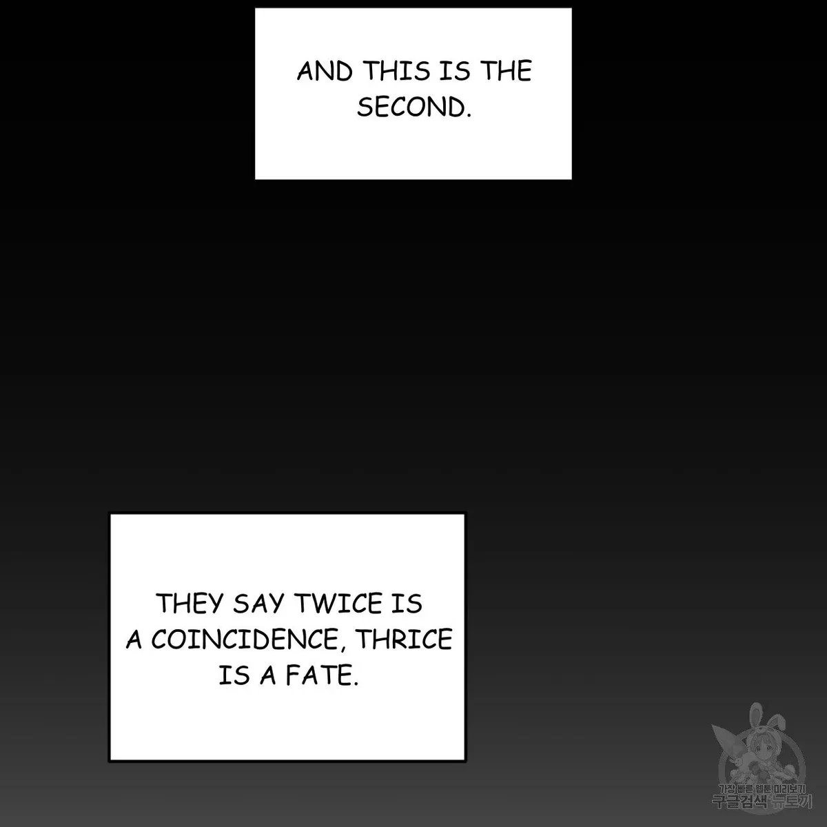 My Master, My Joo-In Chapter 63, page 53