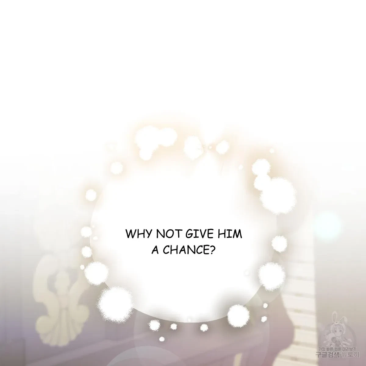 My Master, My Joo-In Chapter 63, page 57