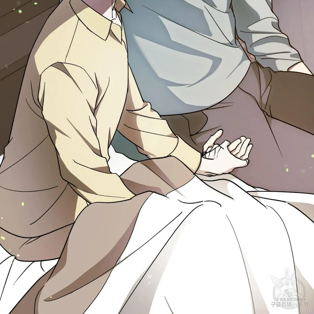 My Master, My Joo-In Chapter 63, page 59