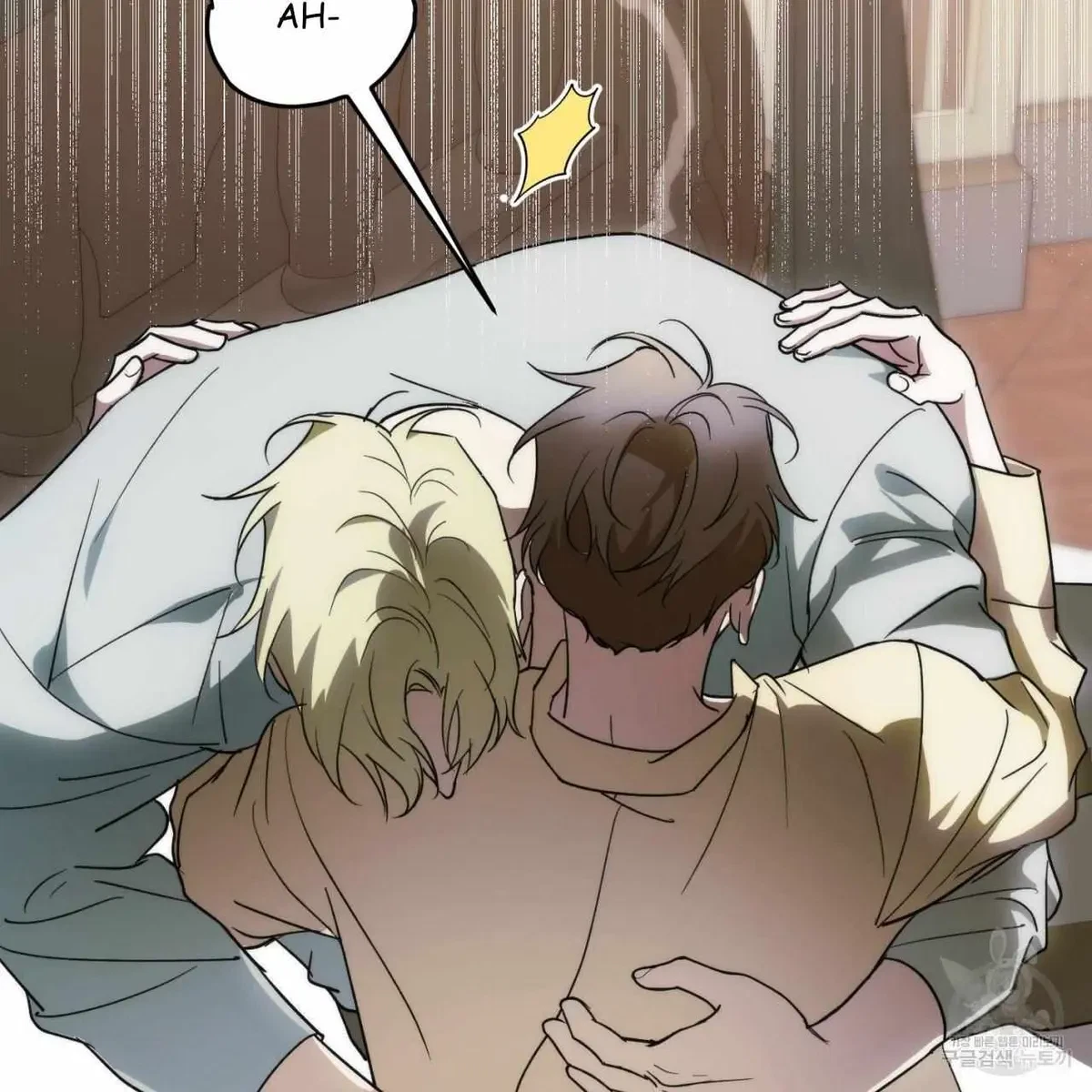 My Master, My Joo-In Chapter 63, page 66