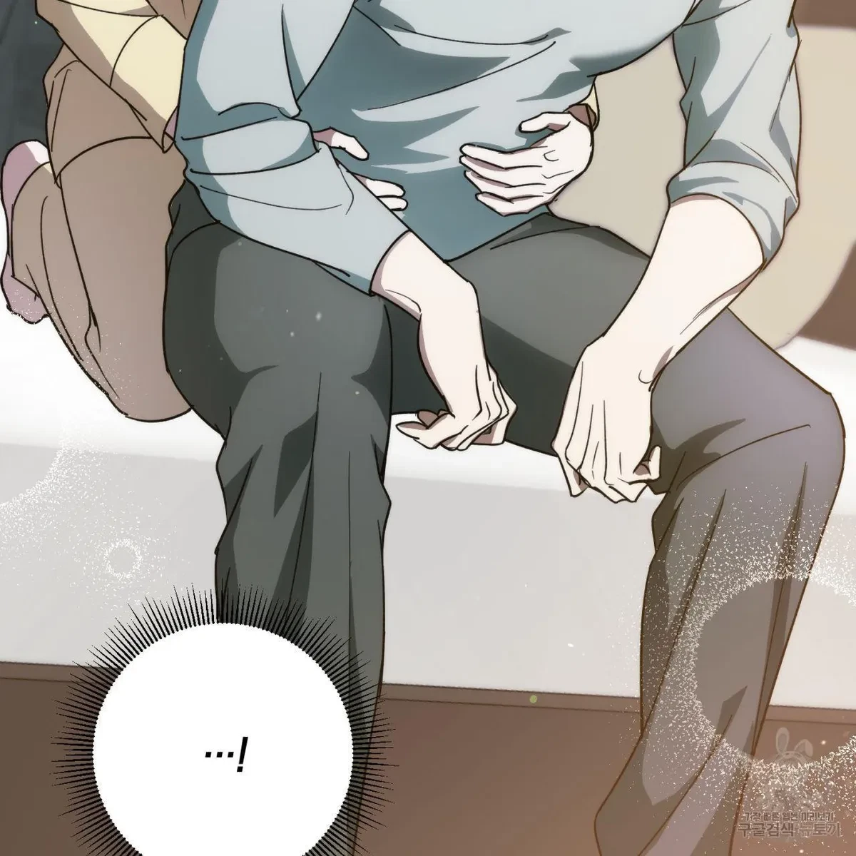 My Master, My Joo-In Chapter 63, page 81