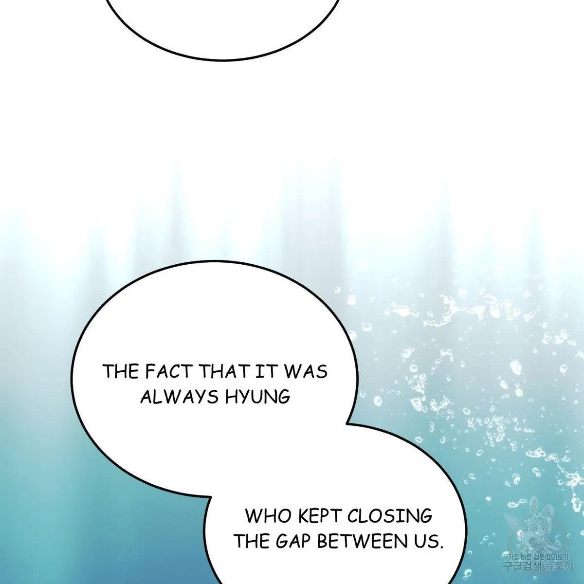My Master, My Joo-In Chapter 63, page 90