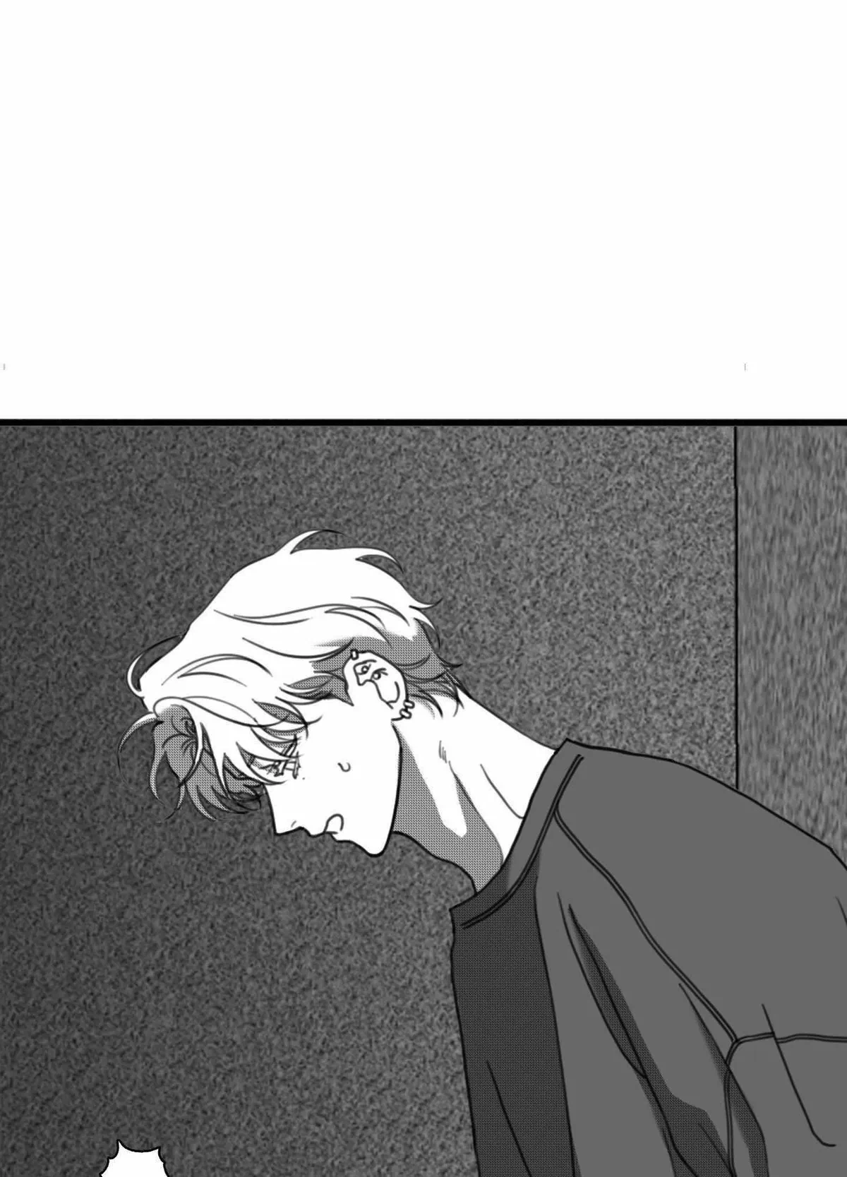 Sorta Psycho Chapter 16, page 17
