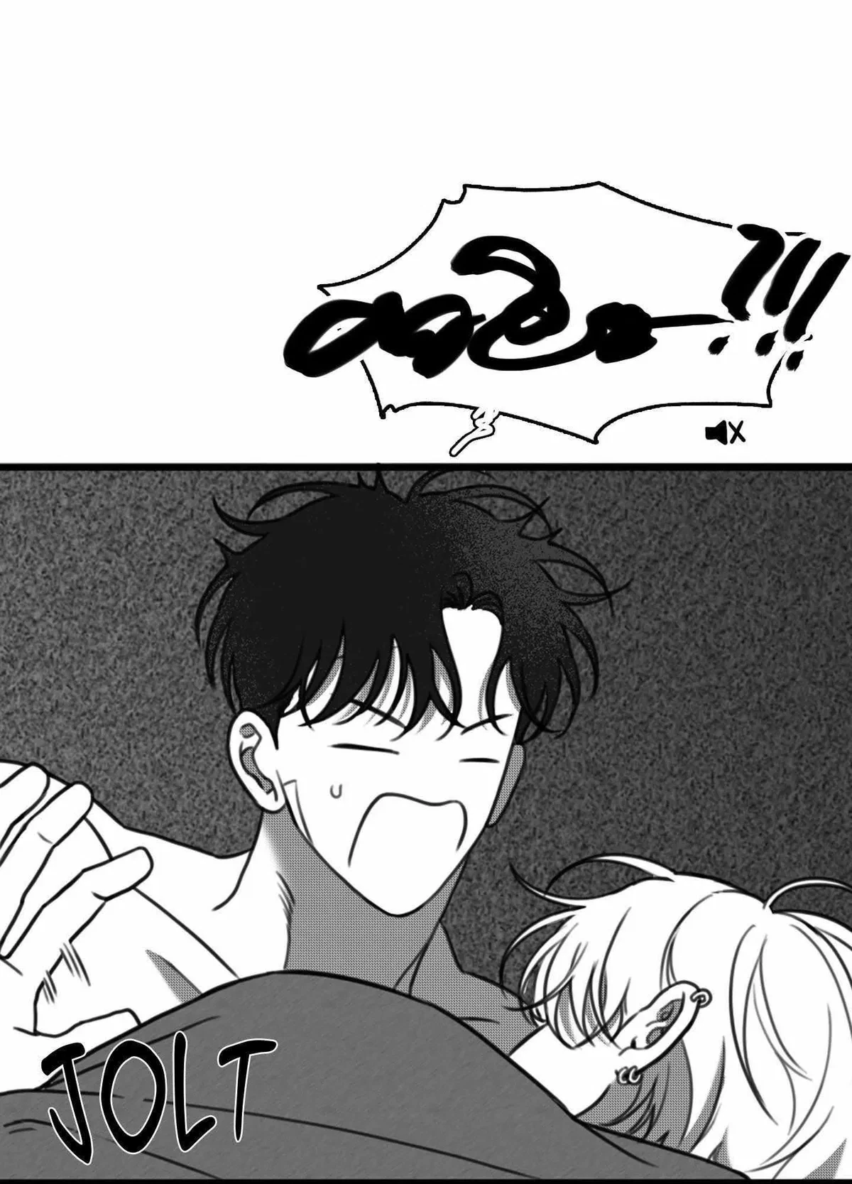 Sorta Psycho Chapter 16, page 43