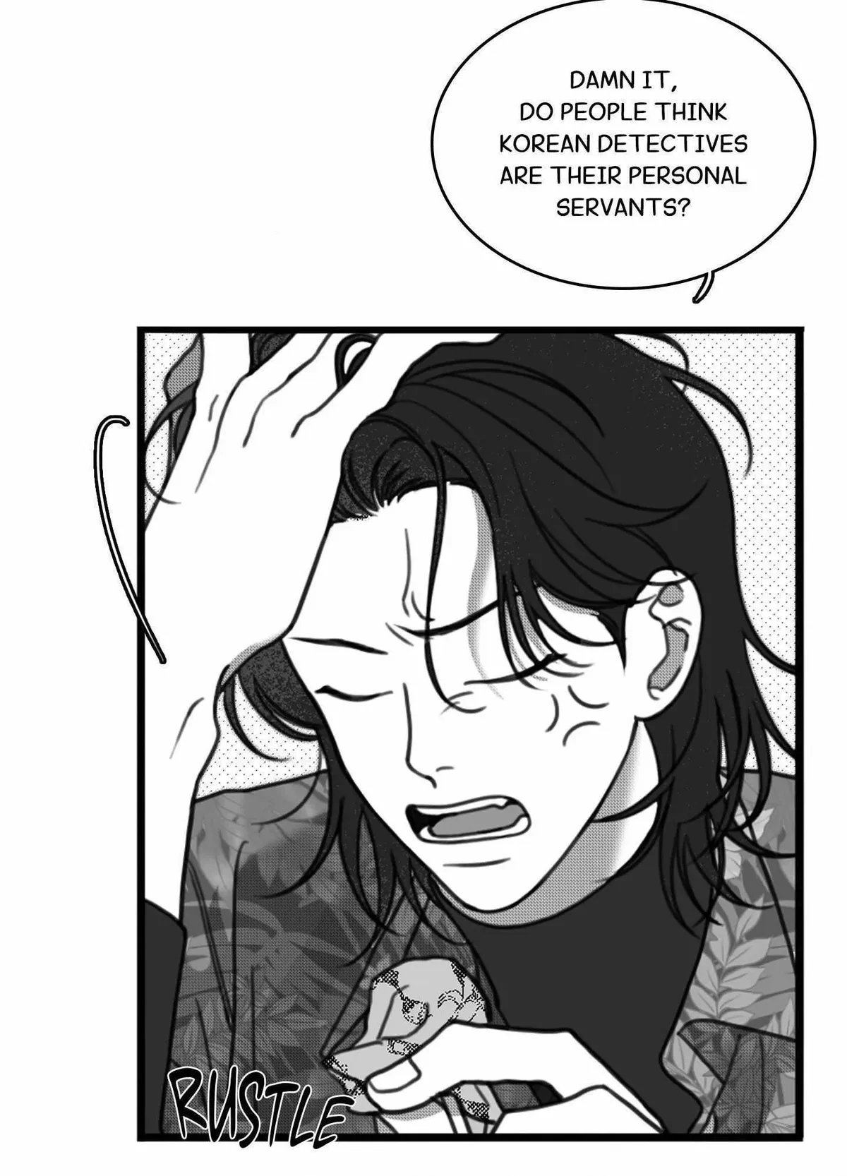 Sorta Psycho Chapter 16, page 6