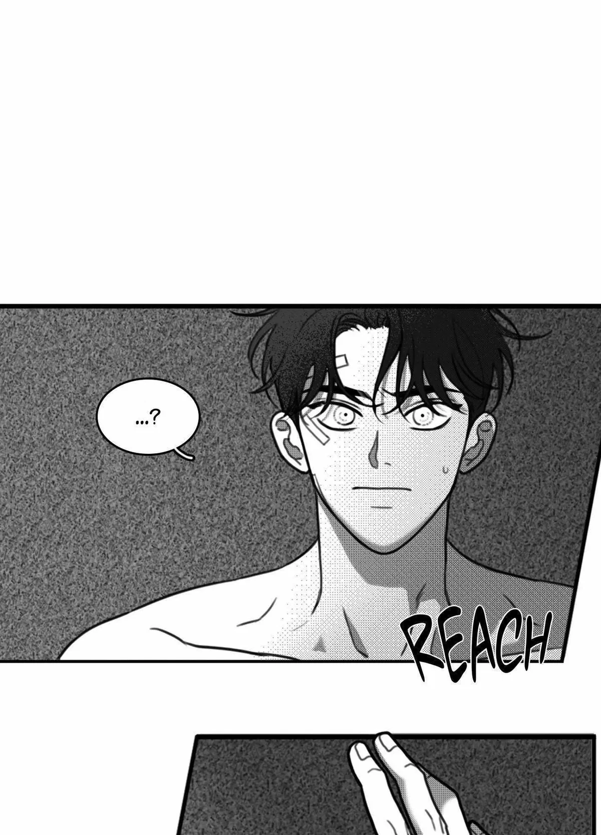 Sorta Psycho Chapter 16, page 71