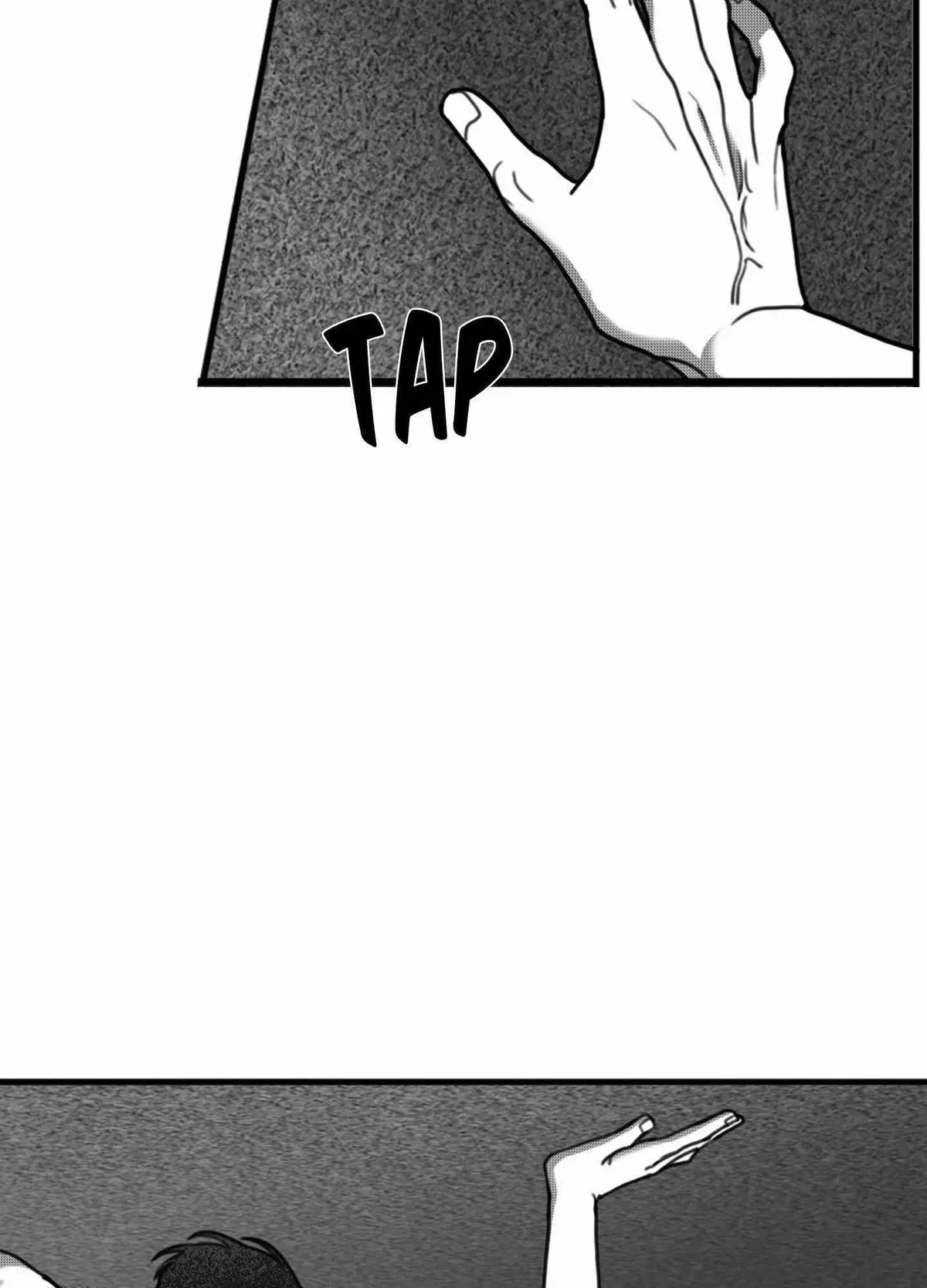 Sorta Psycho Chapter 16, page 72