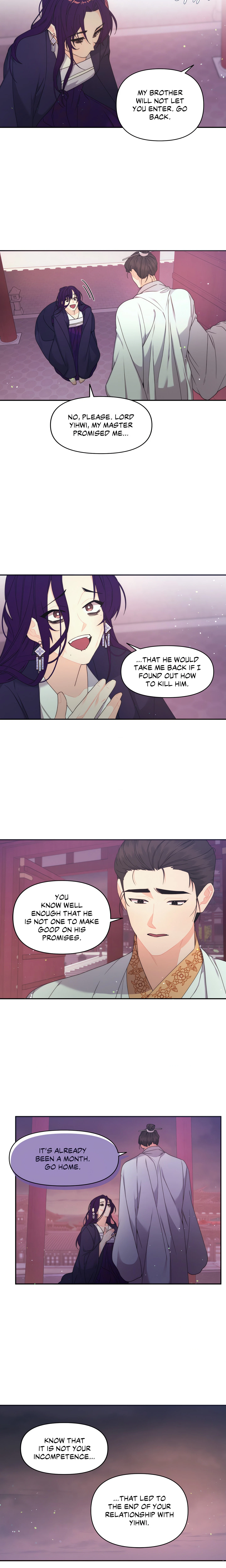 Chapter 15, page 12