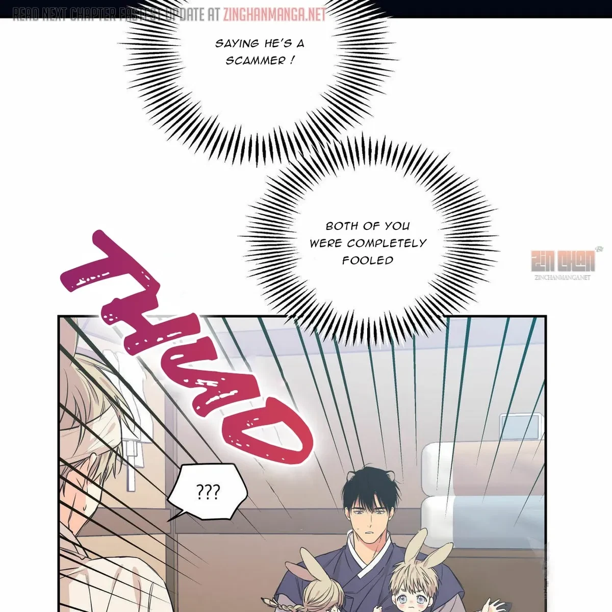 No Love Zone Chapter 67, page 3