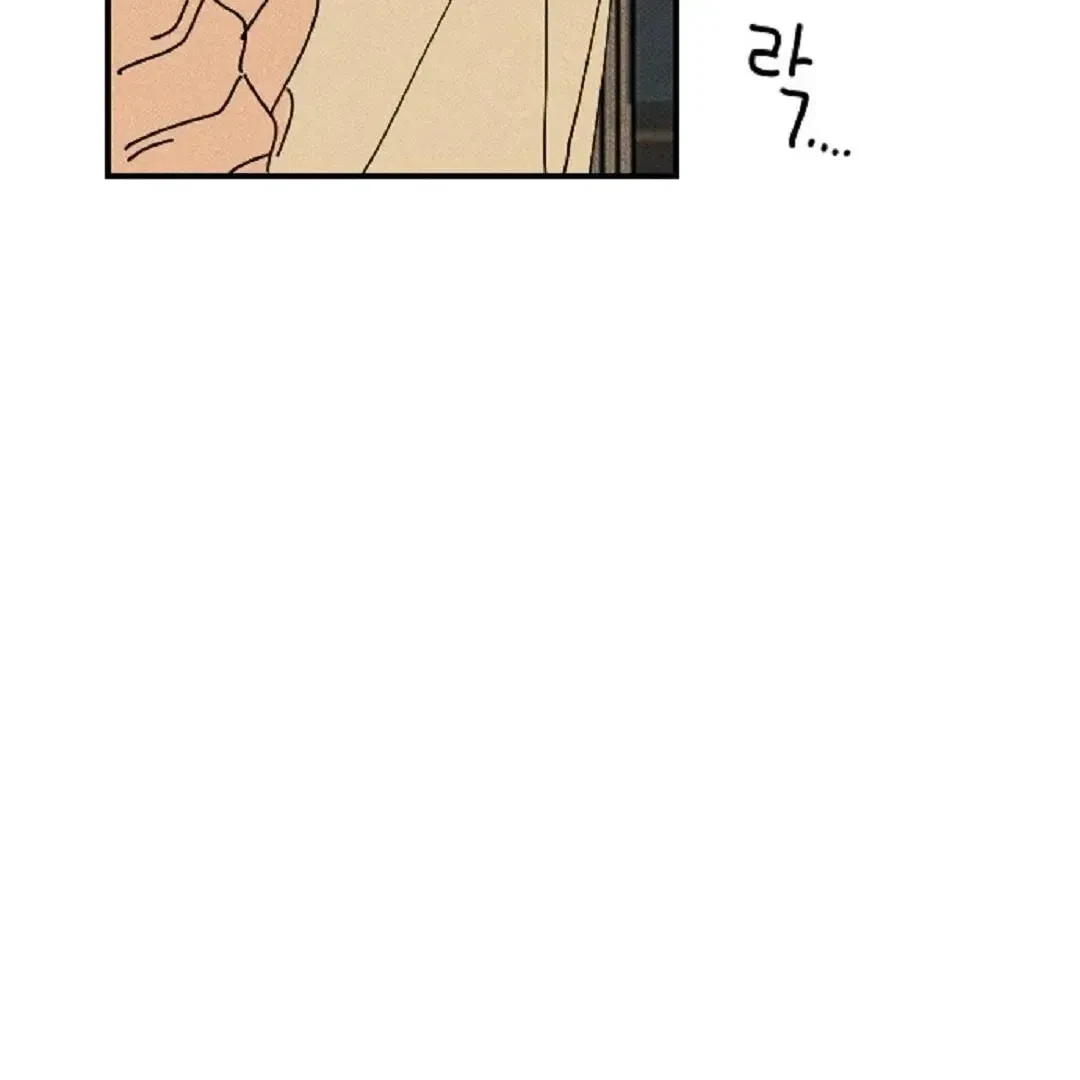 Chapter 12, page 12