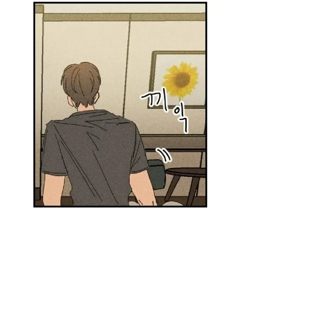 Chapter 12, page 8