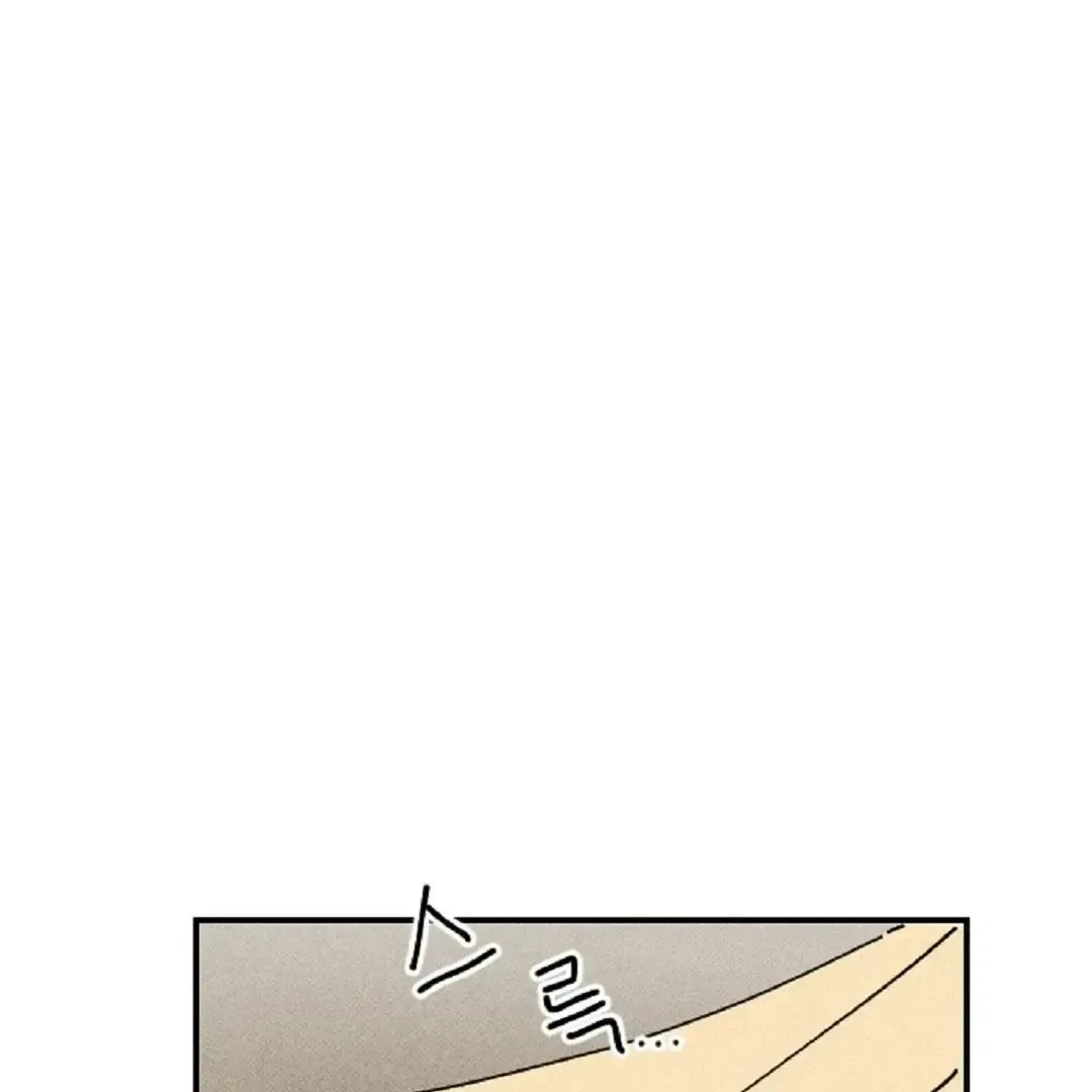 Chapter 12, page 9
