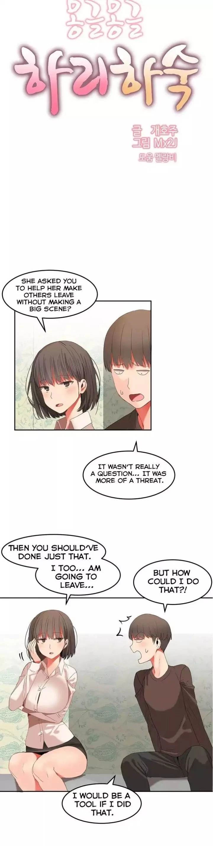 Chapter 24, page 14