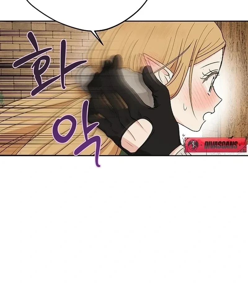 Chapter 56, page 102
