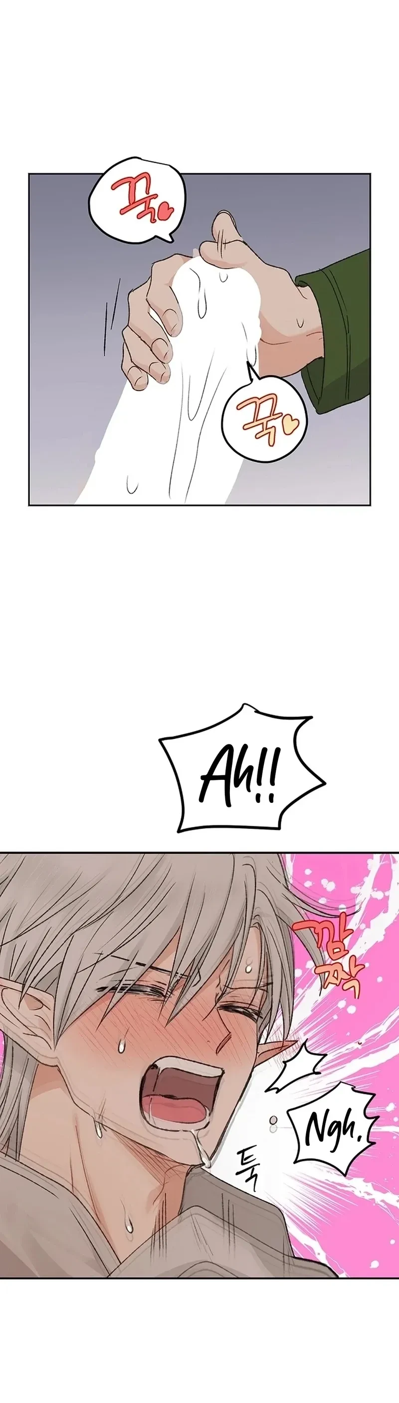 Chapter 56, page 26