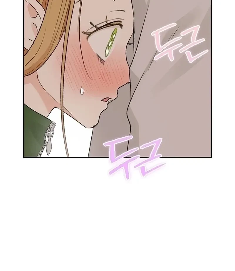 Chapter 56, page 55