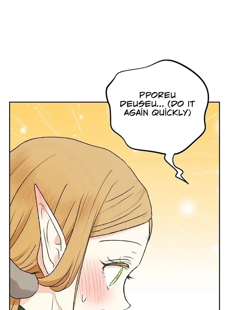 Chapter 56, page 6