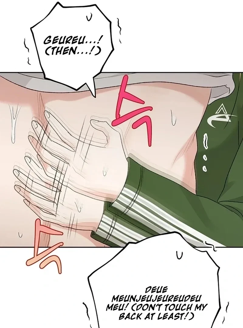 Chapter 56, page 66