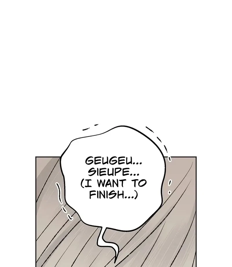 Chapter 56, page 77